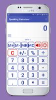 Speaking Calculator اسکرین شاٹ 3