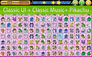 Pikachu Classic 2017 screenshot 1