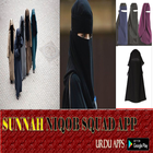 Niqab Kader Zeichen