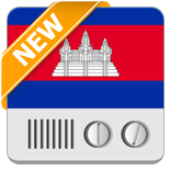 Khmer TV HD