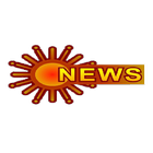 Sun News Live (Unreleased) آئیکن