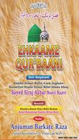 Ehkaame Qurbaani poster