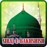 SIRAJ-E-BAKHSHISH icône