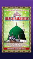SIRAJ-E-BAKHSHISH 海報