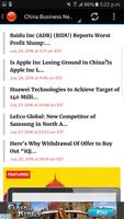 China Business News screenshot 2