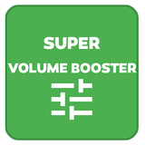 Super Volume Booster ikon