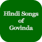 Hindi Songs of Govinda आइकन