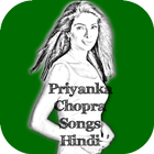 Priyanka Chopra Songs Hindi ikona