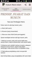 Hukum Waris Islam 截图 1