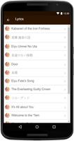 EGOIST Song&Lyrics. capture d'écran 2