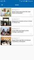 Nepalese In Oman スクリーンショット 2