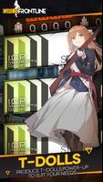 Girls' Frontline اسکرین شاٹ 2