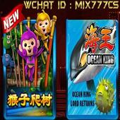 SunCity Game Apps icon