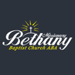 Bethany MBC | White Hall, AR