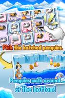 ペンギンパズル【ペンギン大収穫】～パズルゲーム～ ポスター