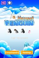 harvest Penguin Puzzle games capture d'écran 1
