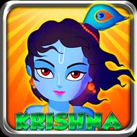 krishna run game Affiche