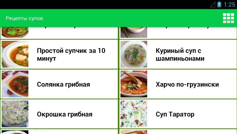 Какие русские супы бывают