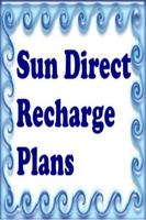 Sun Direct Recharge Plans capture d'écran 2