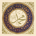 Maulid Al-Barzanji Terlengkap 圖標