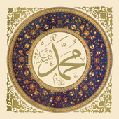 Maulid Al-Barzanji Terlengkap icon