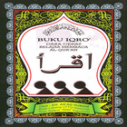 Buku Iqro Lengkap أيقونة