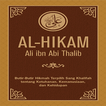 Kitab Terjemah Al-Hikam