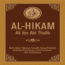 Kitab Terjemah Al-Hikam APK