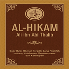 Kitab Terjemah Al-Hikam icône