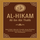 Kitab Terjemah Al-Hikam icon