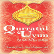 Kitab Terjemah Qurrotul Uyun