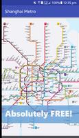 Shanghai Metro Map पोस्टर