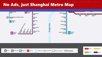 Shanghai Metro Map स्क्रीनशॉट 2