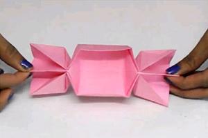 Origami Candy box poster