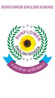 Sunflower English School پوسٹر
