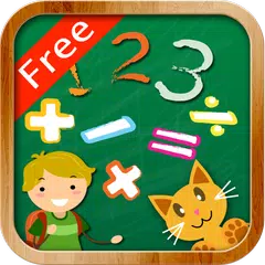 QCat - Kids Math Plus (free) APK 下載
