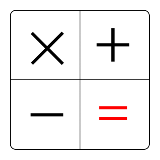 SaveCalculator