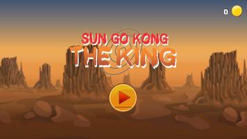 Sun Go Kong The King Affiche