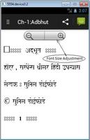 برنامه‌نما Hindi Novel Book - Adbhut عکس از صفحه