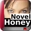 English Novel Book - Honey APK