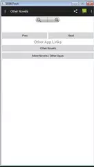 Marathi Novel - Mrigajal APK download