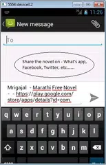 Marathi Novel - Mrigajal APK download