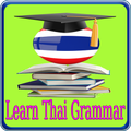 Learn Thai Grammar