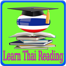 Learn Thai Reading APK