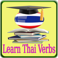 Learn Thai Verbs