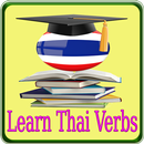 Learn Thai Verbs APK