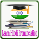 APK Learn Hindi Pronunciation