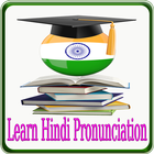 Learn Hindi Pronunciation icône
