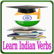 Learn Indian Verbs