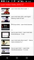 Learn Indian Verbs پوسٹر
